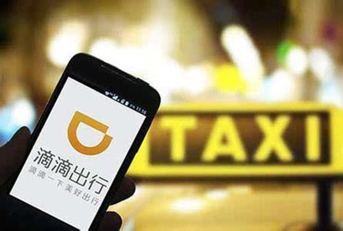 池州的滴滴司機(jī)需要參加考試嗎？池州滴滴考試考哪些內(nèi)容？