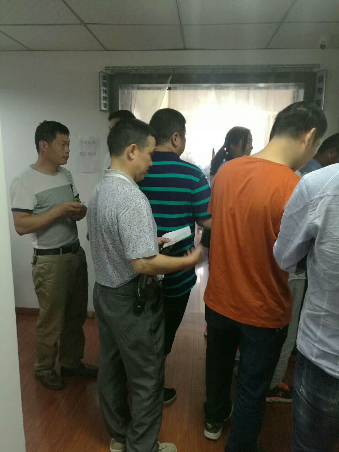 池州市第30批次巡游、網(wǎng)約出租汽車駕駛員從業(yè)資格考試順利結(jié)束