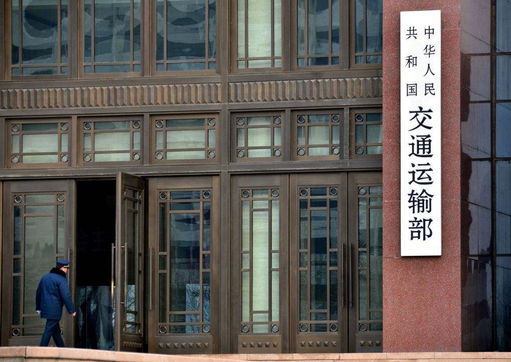 交通運(yùn)輸部推進(jìn)信息公開，出租車、網(wǎng)約車被納入“重點(diǎn)公開范圍”